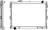 Aluminium Plastic Radiator ADR 33011103 (фото 1)