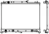 Aluminium Plastic Radiator ADR 33017001 (фото 1)