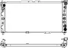 Aluminium Plastic Radiator ADR 33018502 (фото 1)