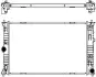 Aluminium Plastic Radiator ADR 33018503 (фото 1)