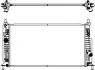 Aluminium Plastic Radiator ADR 33018505 (фото 1)