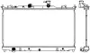 Aluminium Plastic Radiator ADR 33018506 (фото 1)