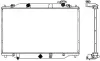 Aluminium Plastic Radiator ADR 33018508 (фото 1)