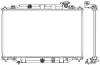Aluminium Plastic Radiator ADR 33018511 (фото 1)