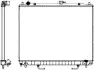 Aluminium Plastic Radiator ADR 33211011 (фото 1)
