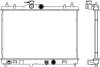 Aluminium Plastic Radiator ADR 33411013 (фото 1)