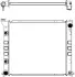Aluminium Plastic Radiator ADR 33411024 (фото 1)