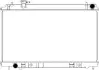 Aluminium Plastic Radiator ADR 33411035 (фото 1)