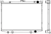 Aluminium Plastic Radiator ADR 33411061 (фото 1)