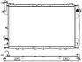 Aluminium Plastic Radiator ADR 33411084 (фото 1)