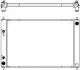 Aluminium Plastic Radiator ADR 33418504 (фото 1)