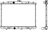 Aluminium Plastic Radiator ADR 33418505 (фото 1)