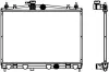 Aluminium Plastic Radiator ADR 33418507 (фото 1)