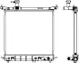 Aluminium Plastic Radiator ADR 33418509 (фото 1)