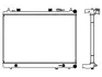 Aluminium Plastic Radiator ADR 33418515 (фото 1)