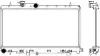 Aluminium Plastic Radiator ADR 34211010 (фото 1)