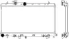 Aluminium Plastic Radiator ADR 34211018 (фото 1)