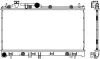 Aluminium Plastic Radiator ADR 34211022 (фото 1)