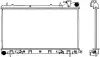 Aluminium Plastic Radiator ADR 34218502 (фото 1)