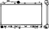 Aluminium Plastic Radiator ADR 34218503 (фото 1)