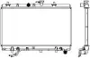 Aluminium Plastic Radiator ADR 34511005 (фото 1)