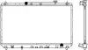 Aluminium Plastic Radiator ADR 34611003 (фото 1)