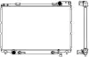 Aluminium Plastic Radiator ADR 34611005 (фото 1)