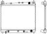 Aluminium Plastic Radiator ADR 34611011 (фото 1)