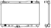 Aluminium Plastic Radiator ADR 34611015 (фото 1)