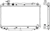 Aluminium Plastic Radiator ADR 34611027 (фото 1)