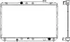 Aluminium Plastic Radiator ADR 34611044 (фото 1)