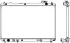 Aluminium Plastic Radiator ADR 34618503 (фото 1)