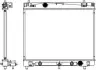 Aluminium Plastic Radiator ADR 34618510 (фото 1)