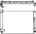 Aluminium Plastic Radiator ADR 34618514 (фото 1)