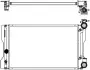 Aluminium Plastic Radiator ADR 34618521 (фото 1)