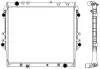 Aluminium Plastic Radiator ADR 34618552 (фото 1)