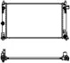 Aluminium Plastic Radiator ADR 34618564 (фото 1)