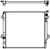 Aluminium Plastic Radiator ADR 34618568 (фото 1)