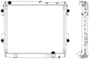 Aluminium Plastic Radiator ADR 34621013