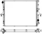 Aluminium Plastic Radiator ADR 34721001 (фото 1)