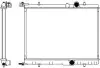 Aluminium Plastic Radiator ADR 36211002 (фото 1)