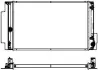 Aluminium Plastic Radiator ADR 36718501 (фото 1)