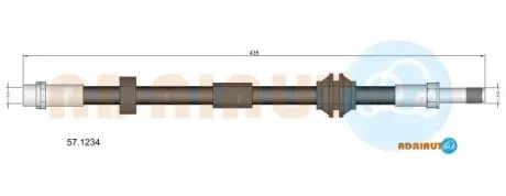 VOLVO шланг гальм. передн. C70/S40/V50 04- (15" диск) ADRIAUTO 571234