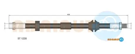 VOLVO шланг гальм. передн. C70/S40/V50 04- (16" диск) ADRIAUTO 571235