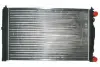 Engine radiator. Радіатор двигуна AIC 50092 (фото 1)
