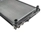 Engine radiator. Радіатор двигуна AIC 50092 (фото 4)