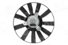 Fan, radiator. Вентилятор, радіатор AIC 50839 (фото 2)
