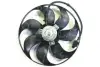 Fan, radiator. Вентилятор, радіатор AIC 50841 (фото 1)