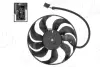 Fan, radiator. Вентилятор, радіатор AIC 50843 (фото 1)