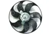 Fan, radiator. Вентилятор, радіатор AIC 50846 (фото 1)